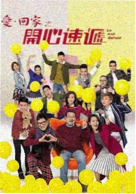 青苹果深渊回响